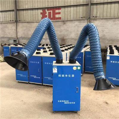 單臂焊煙凈化器相關(guān)產(chǎn)品推薦