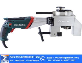 正特機(jī)電雙臂焊煙除塵器 高效凈化焊接煙塵的專業(yè)解決方案